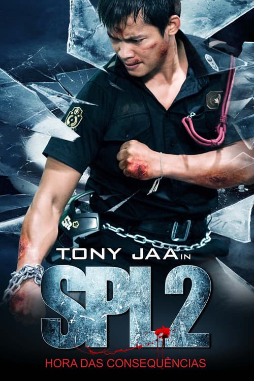 Poster for SPL 2: A Time for Consequences