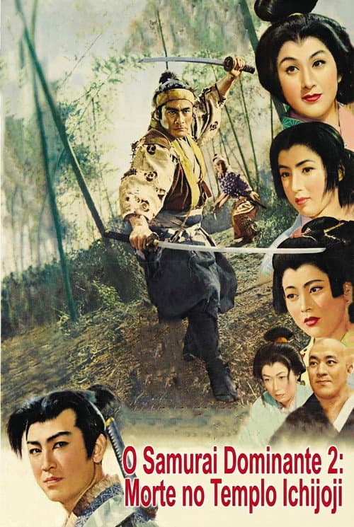 Poster for Samurai II: Duel at Ichijoji Temple