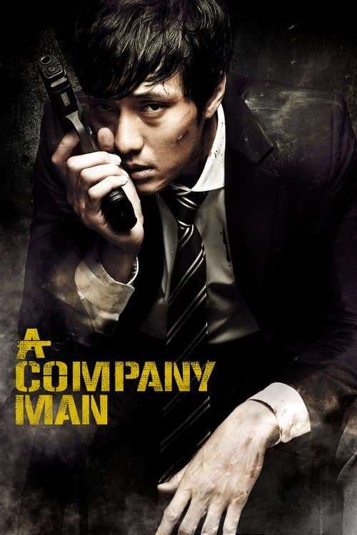 Pôster de A Company Man