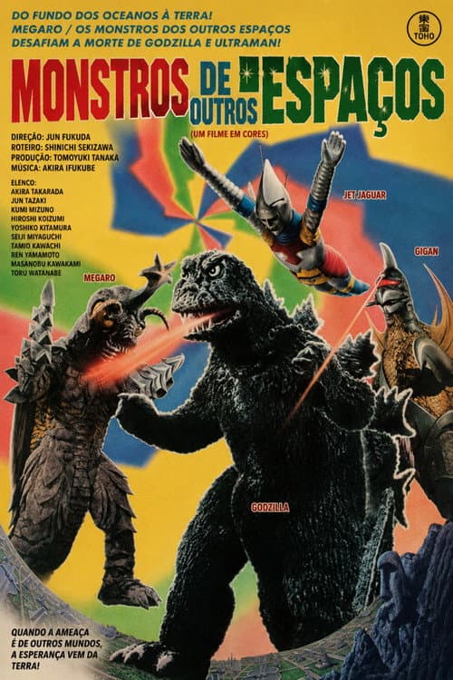 Poster for Godzilla vs. Megalon