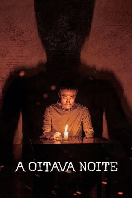 Affiche de La 8e Nuit