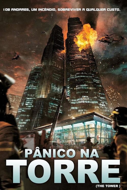 Pôster de Pânico na Torre