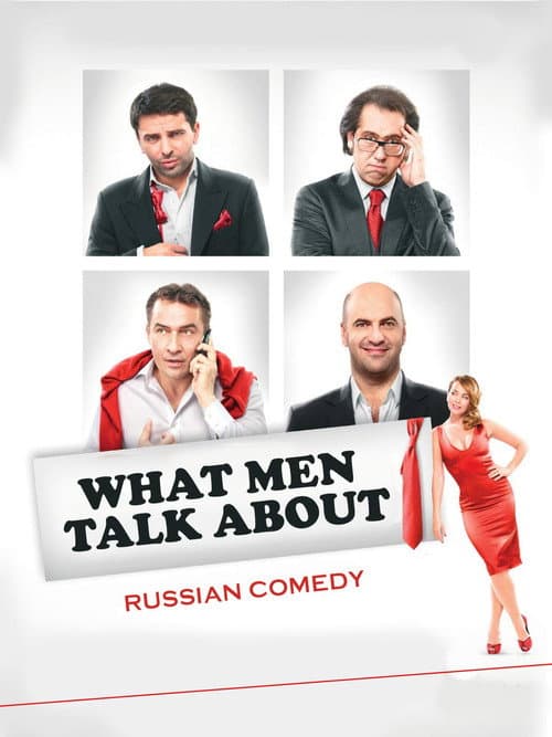 Affiche de De quoi parlent les hommes