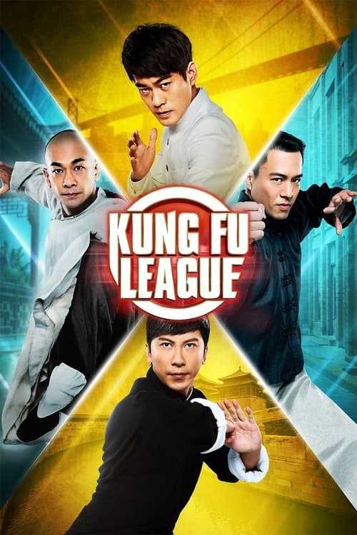 Affiche de Kung Fu League