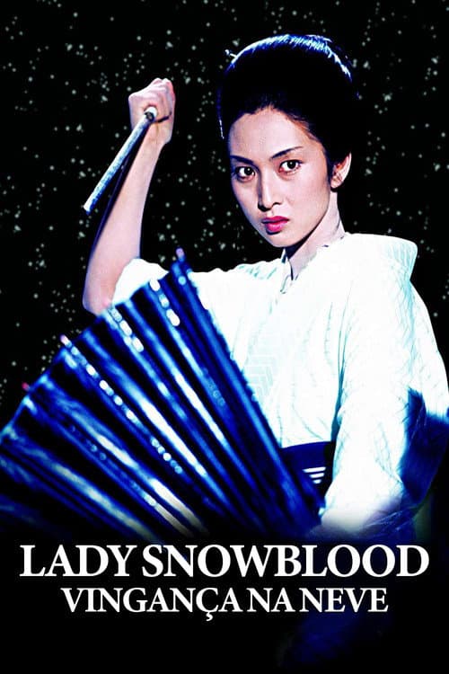 Póster de Lady Snowblood