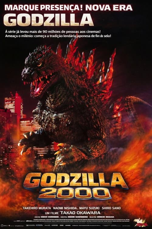 Affiche de Godzilla 2000: Millennium