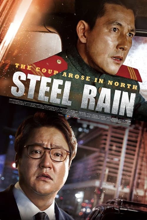 Póster de Lluvia de Acero