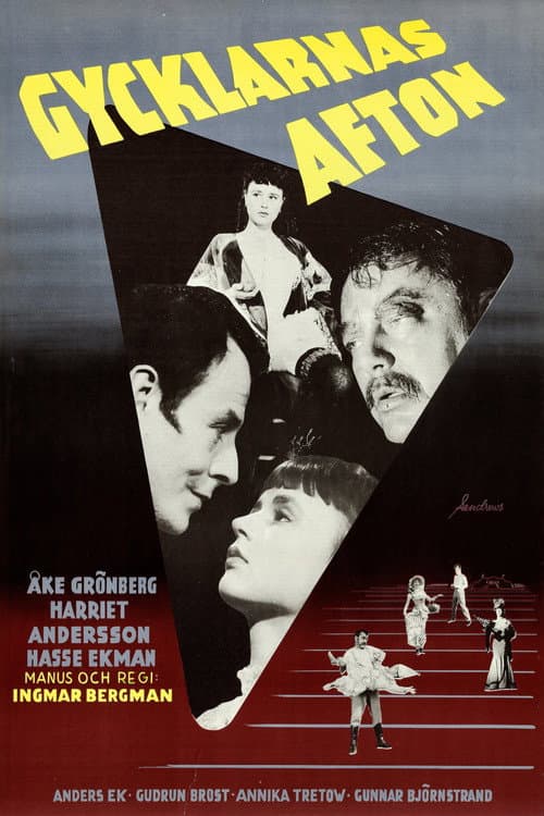 Affiche de La Nuit des forains