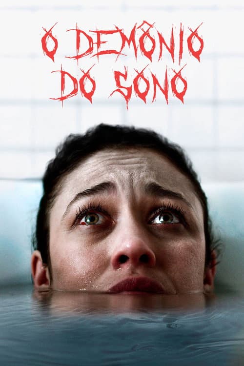 Póster de Mara