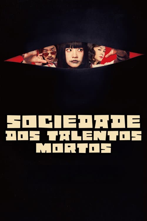 Affiche de Dead Talents Society