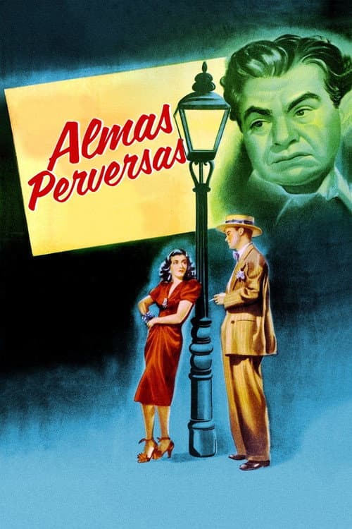 Affiche de La Rue rouge