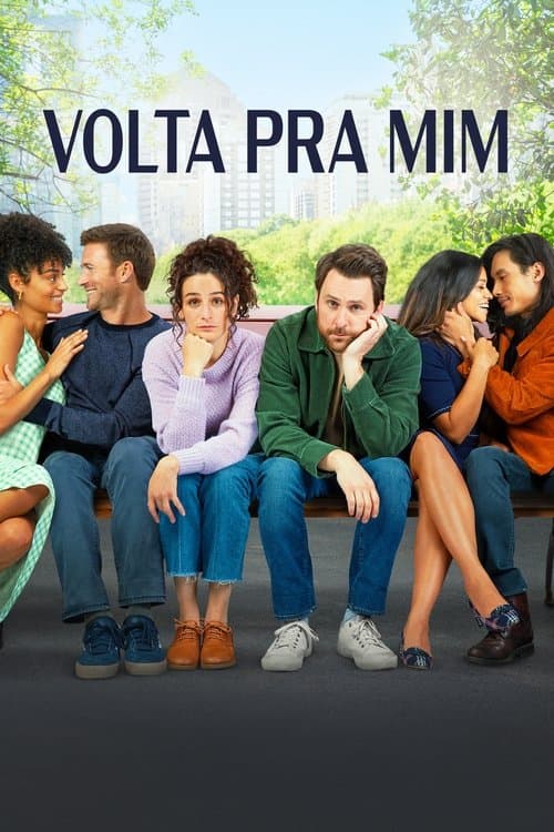 Poster for I Want You Back