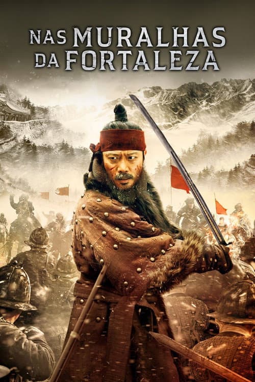 Affiche de The Fortress