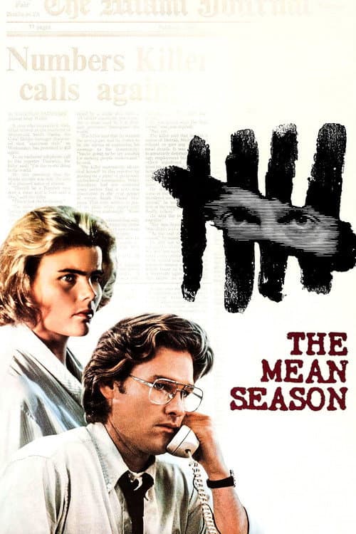 Affiche de Un été pourri
