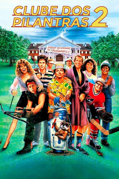 Poster for Clube dos Pilantras 2
