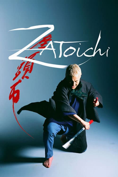 Pôster de Zatoichi