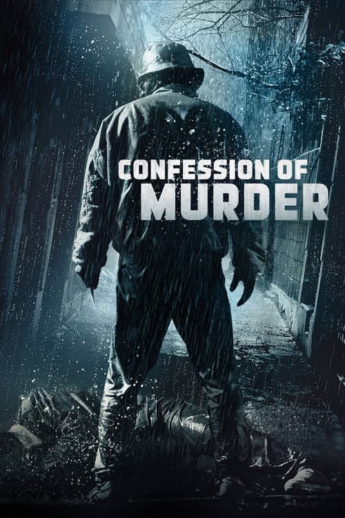 Póster de Confession of Murder