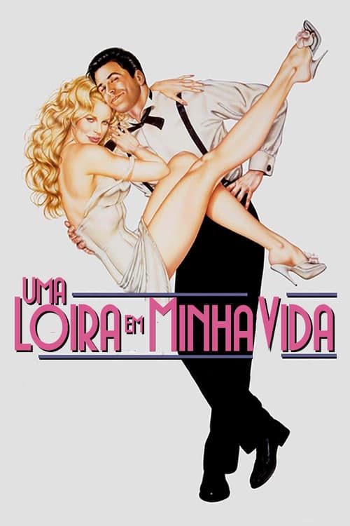 Poster for The Marrying Man