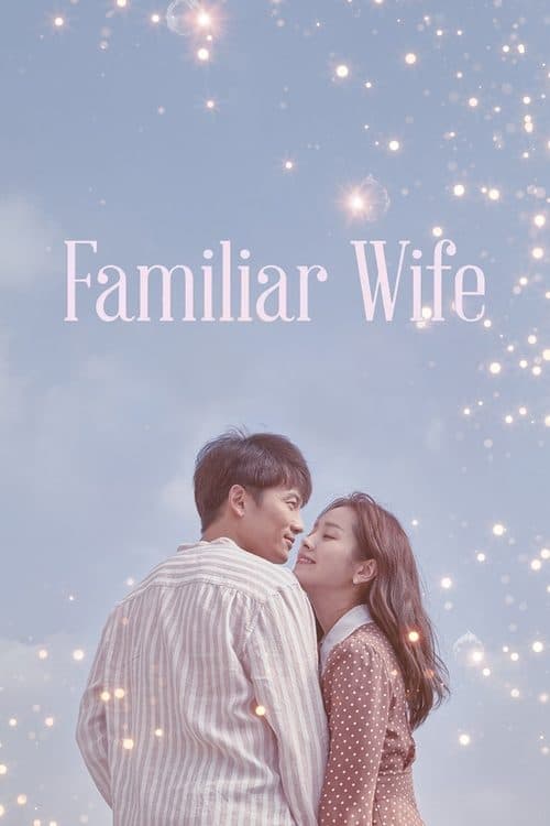 Póster de La Esposa que Quiero