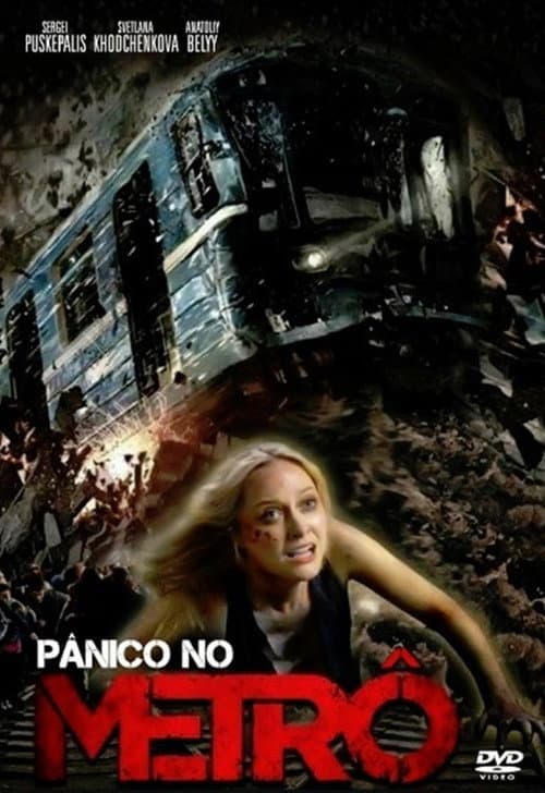 Poster for Pânico no metrô
