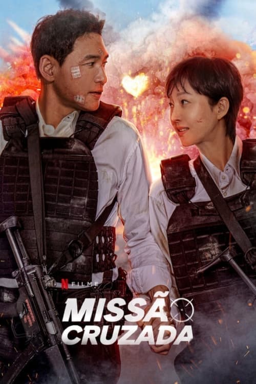 Poster for Mission: Cross