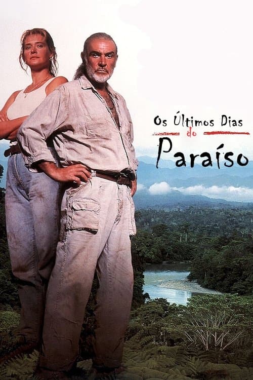 Pôster de O Curandeiro da Selva