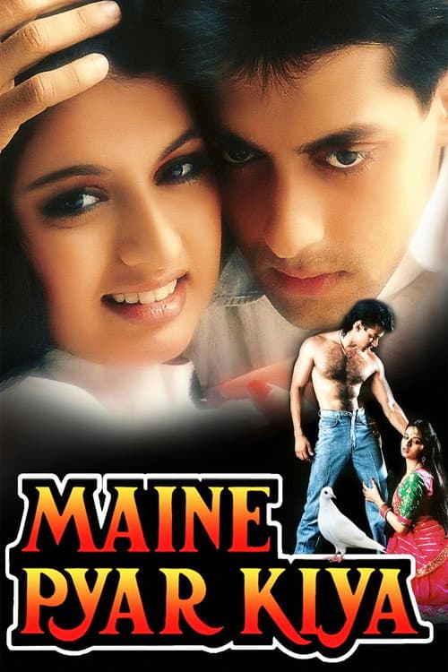 Poster for Maine Pyar Kiya