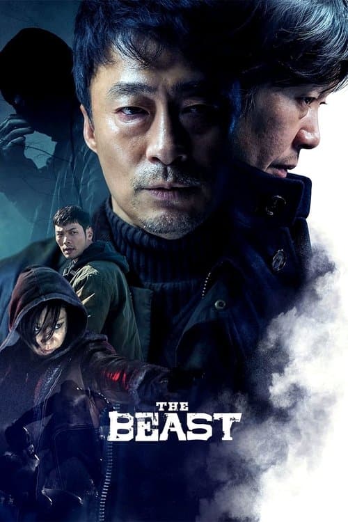 Pôster de 비스트