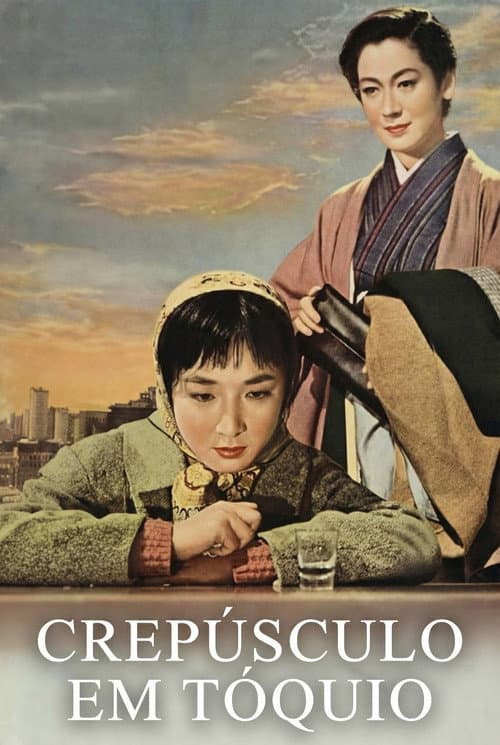 Affiche de Crépuscule à Tokyo