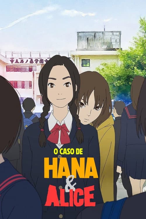 Poster for The Case of Hana & Alice