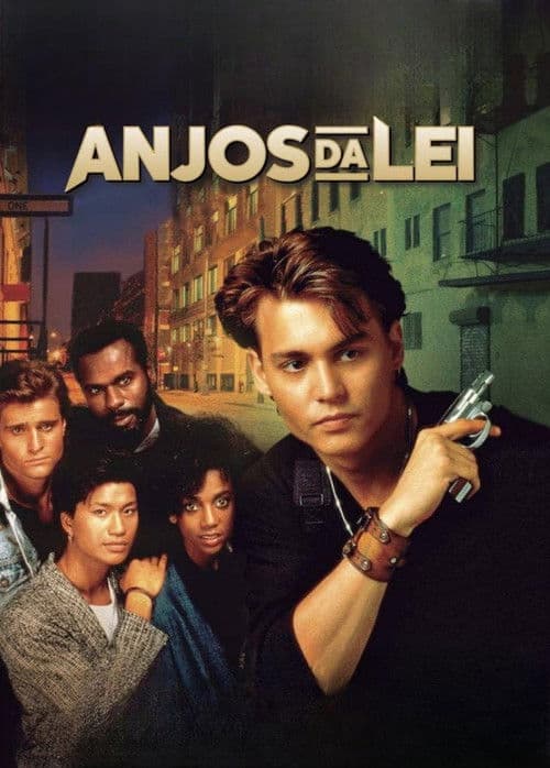 Póster de Nuevos policías