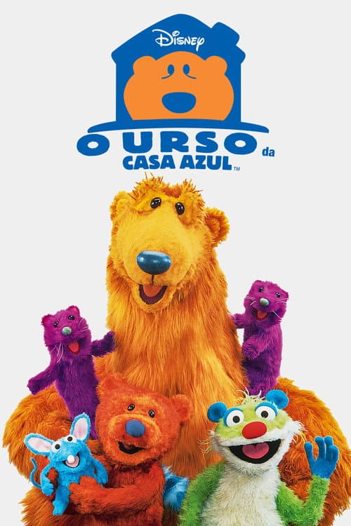 Póster de El oso de la Casa Azul