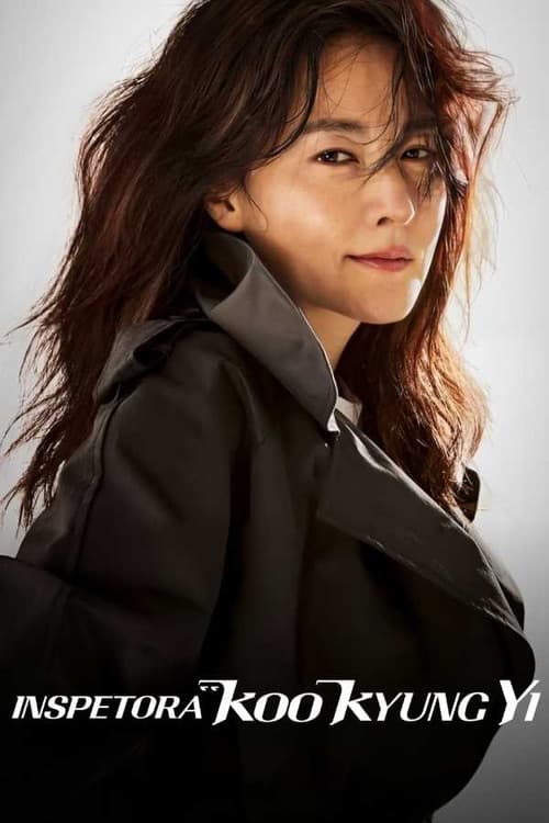 Affiche de Inspector Koo