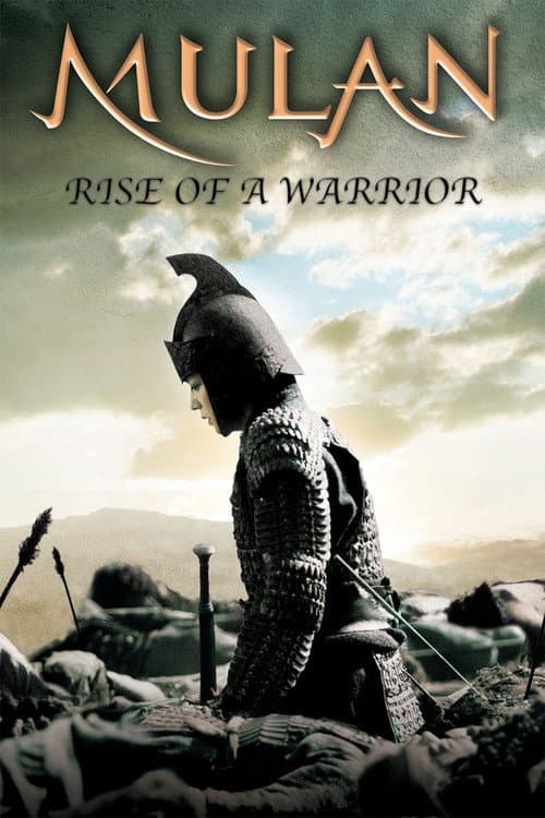 Póster de Mulan
