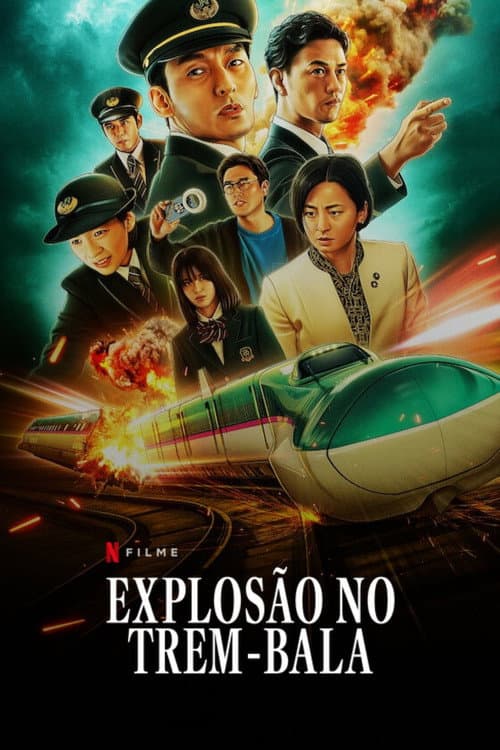 Affiche de Bullet Train Explosion