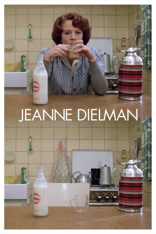 Póster de Jeanne Dielman, 23 quai du Commerce, 1080 Bruxelles
