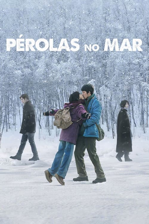 Poster for Us and Them