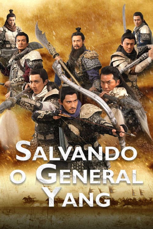 Affiche de Saving General Yang