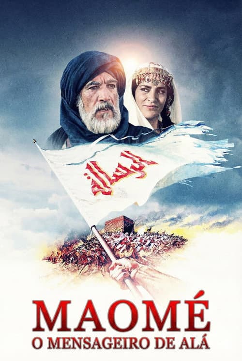 Affiche de Maomé - O Mensageiro de Alá
