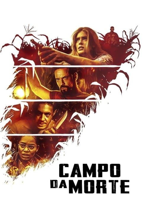 Póster de El campo de la muerte