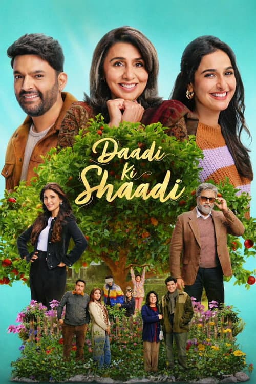 Affiche de O Casamento da Avó