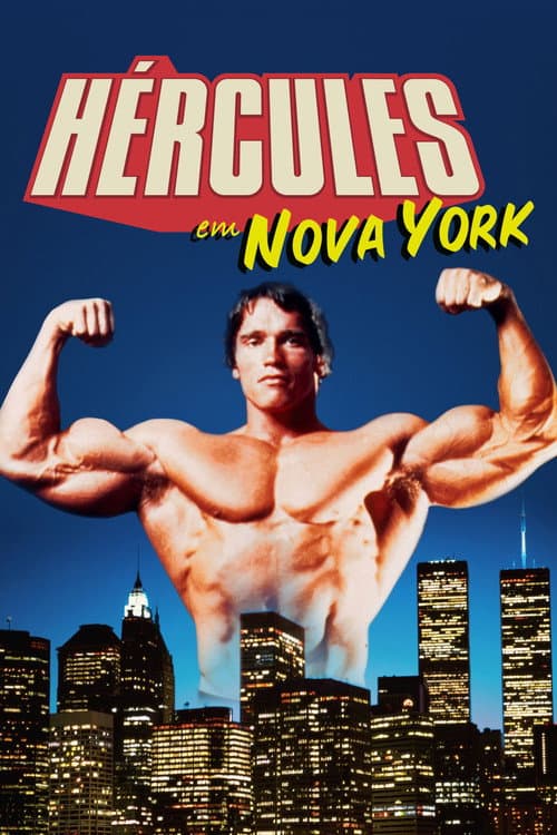Póster de Hércules en Nueva York