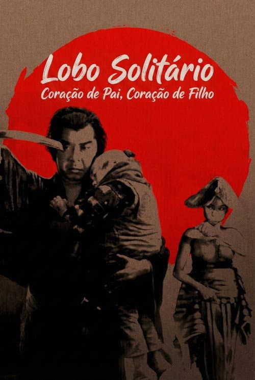 Poster for Lone Wolf and Cub: Baby Cart in Peril