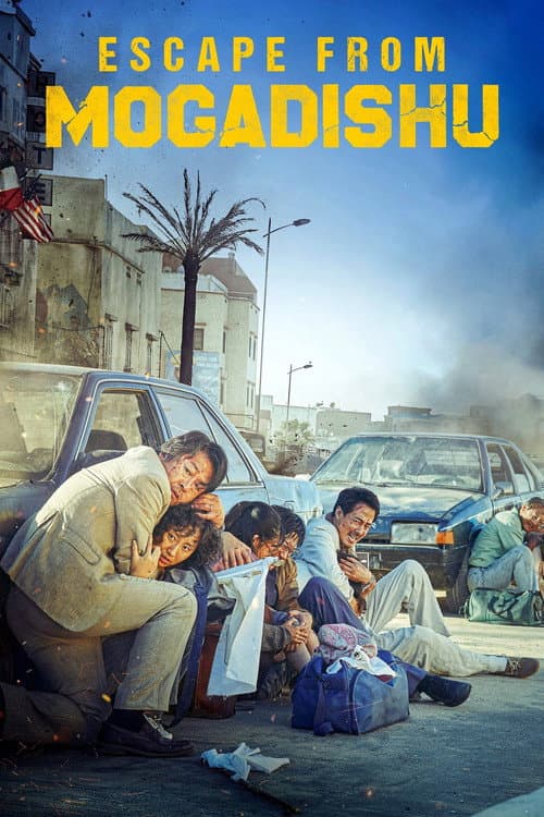 Affiche de Fuga de Mogadíscio