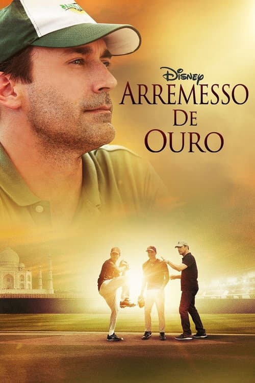 Póster de El chico del millón de dólares