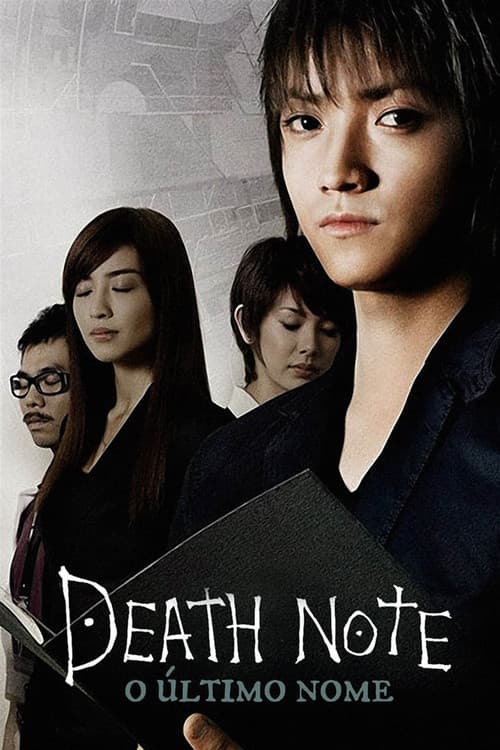 Affiche de Death Note - O Último Nome