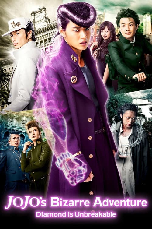 Poster for JoJo's Bizarre Adventure: Diamond is Unbreakable - Chapter 1