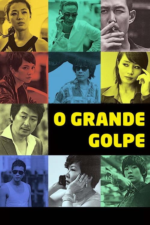 Póster de El gran golpe