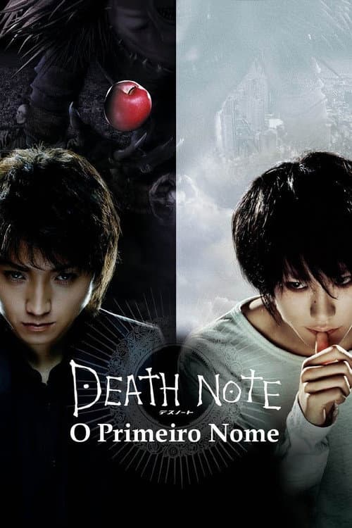 Póster de Death Note - O Primeiro Nome