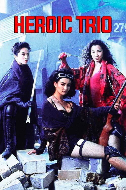 Poster for The Heroic Trio
